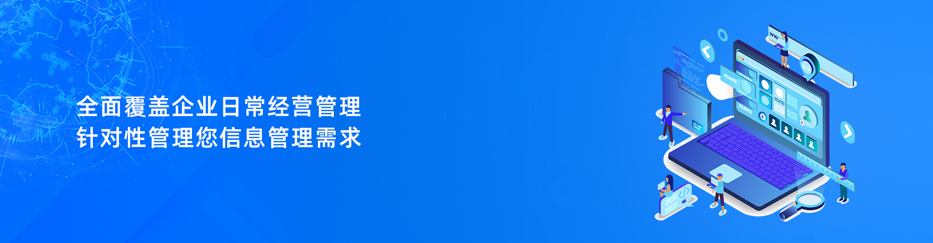 华体会网页版页面登录_华体会（中国）
