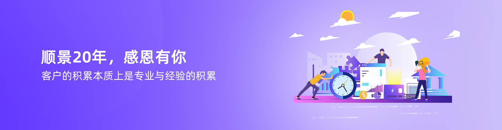 华体会网页版页面登录_华体会（中国）
