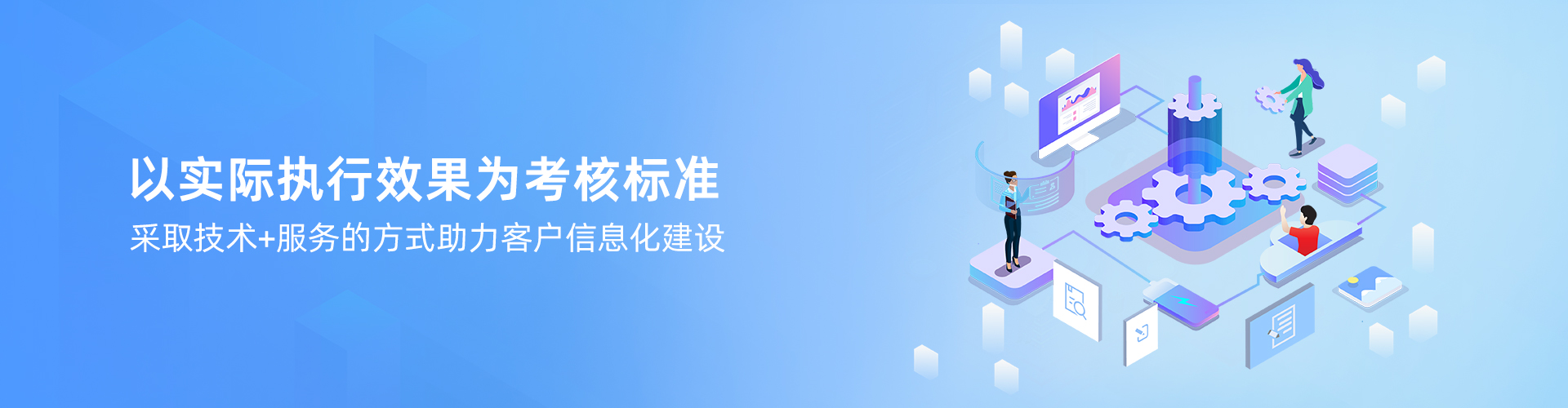 华体会网页版页面登录_华体会（中国）
