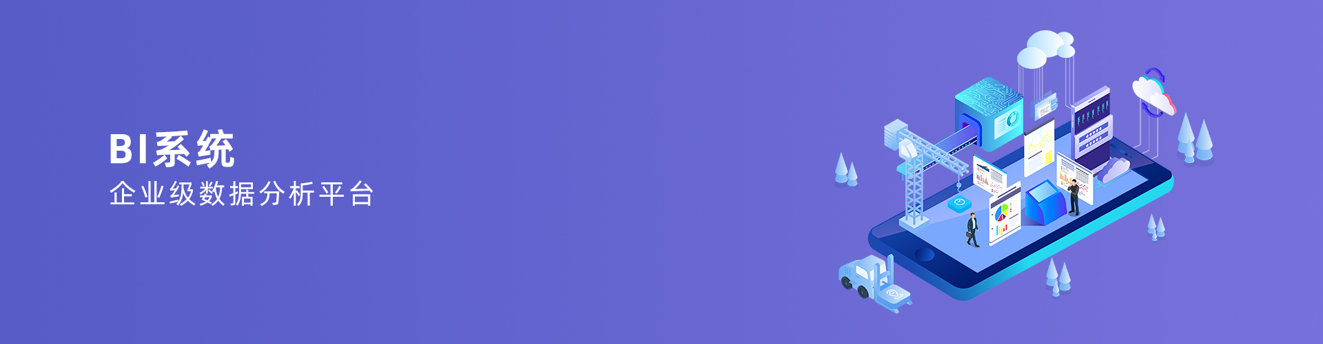 华体会网页版页面登录_华体会（中国）
