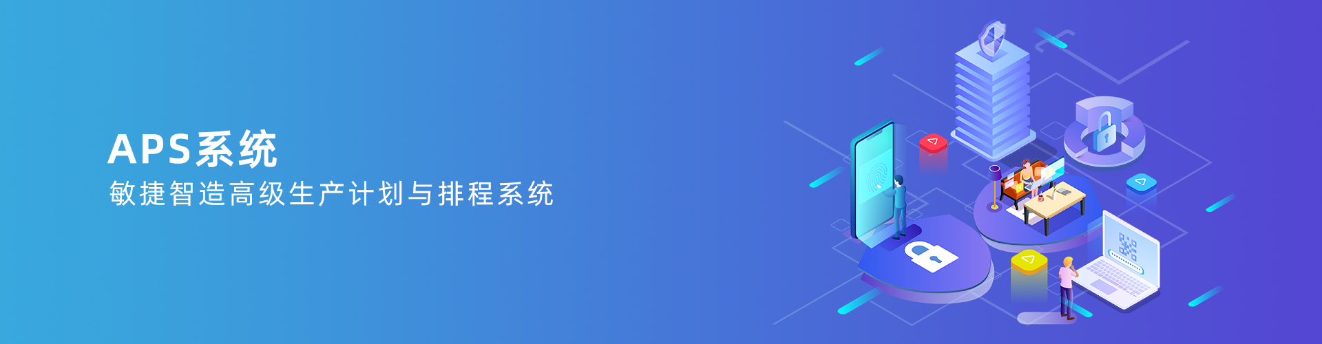 华体会网页版页面登录_华体会（中国）
